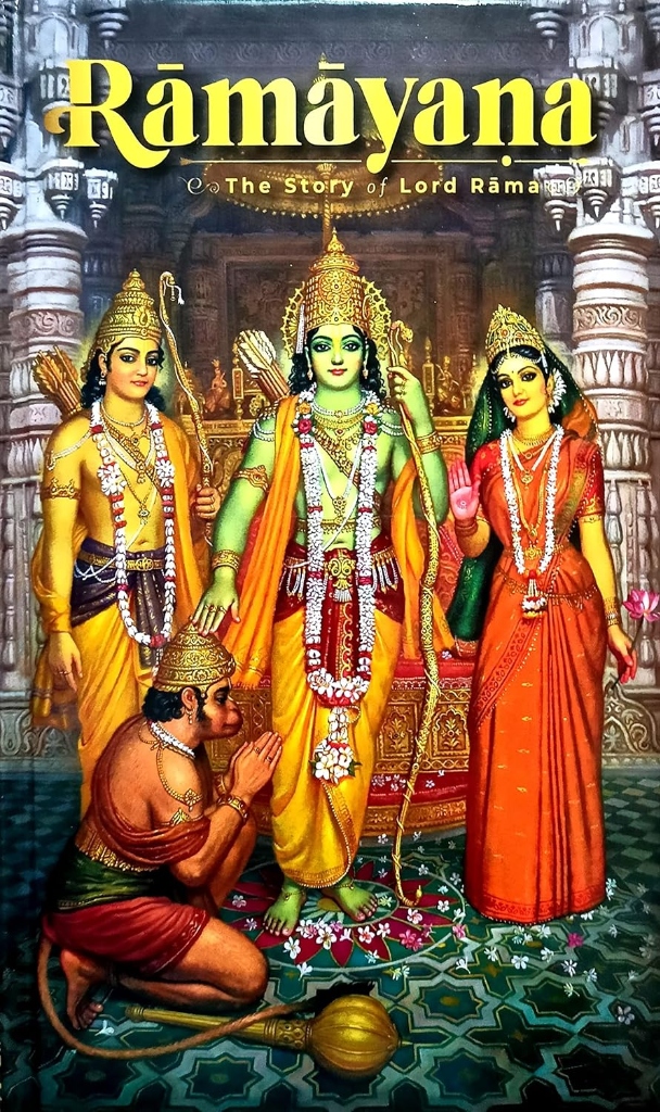 The Ramayana: A Complete Ramayana in English with All 7 Kandas